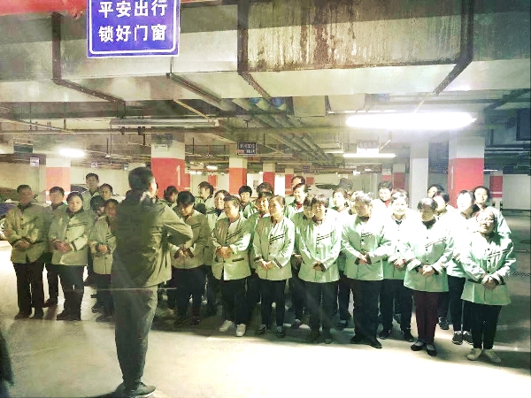 adacf55d8741ec11f329321e049b318_看图王.jpg adacf55d8741ec11f329321e049b318_看图王.jpg