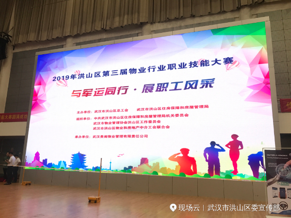 微信图片_20190715092610.jpg 微信图片_20190715092610.jpg