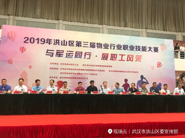 微信图片_20190715092711.jpg 微信图片_20190715092711.jpg