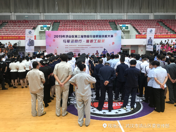 微信图片_20190715092653.jpg 微信图片_20190715092653.jpg