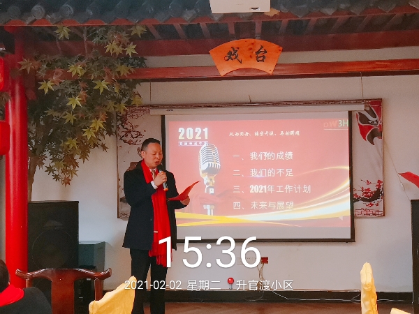 2021_02_02_15_36_50.jpg 2021_02_02_15_36_50.jpg