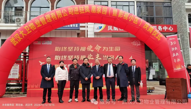 1736305337792.png 1736305337792.png