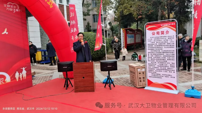 1736305425758.png 1736305425758.png