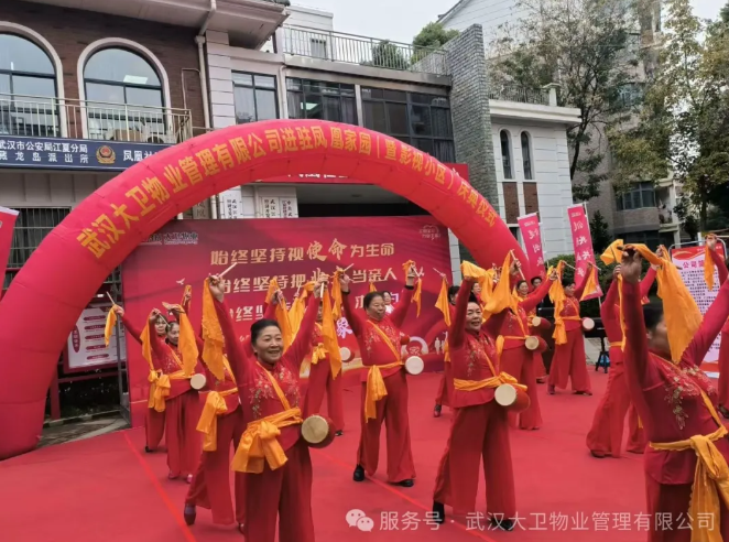 1736305467248.png 1736305467248.png